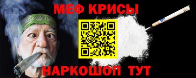 МДПВ Обнинск