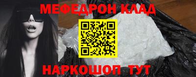 apvp Обь