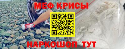 МДПВ Нягань