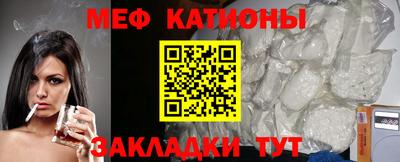 МДПВ Обнинск