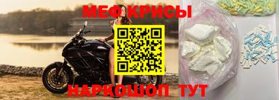 МДПВ Обнинск