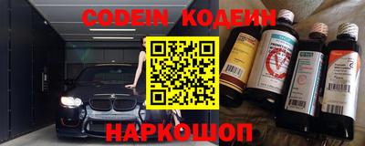 МДПВ Нягань
