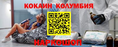 apvp Обь