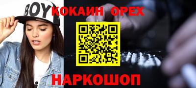 МДПВ Обнинск
