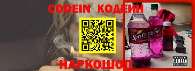 МДПВ Обнинск