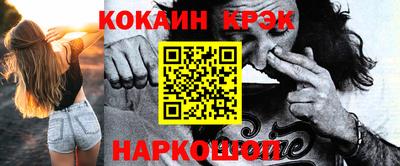 МДПВ Обнинск
