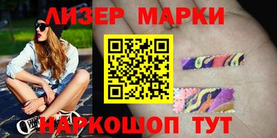 apvp Обь