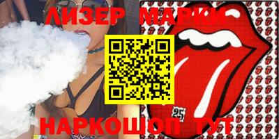 apvp Обь