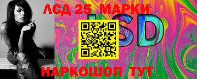 МДПВ Обнинск
