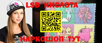 apvp Обь