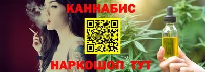 МДПВ Обнинск
