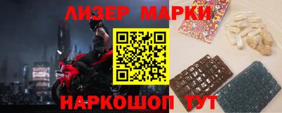 apvp Обь