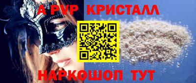 МДПВ Нягань