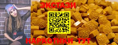 МДПВ Нягань