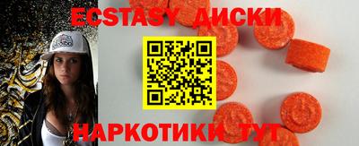 apvp Обь