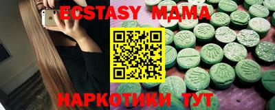МДПВ Обнинск