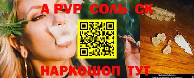 МДПВ Нягань