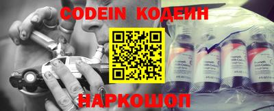 МДПВ Обнинск
