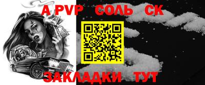 МДПВ Нягань