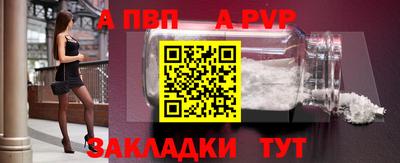 МДПВ Обнинск