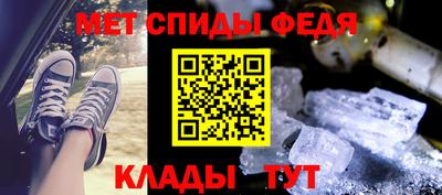 МДПВ Обнинск