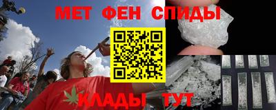 apvp Обь