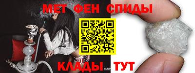 apvp Обь
