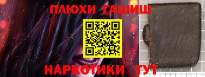 apvp Обь