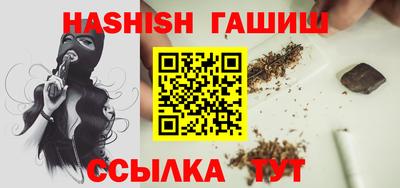 apvp Обь