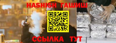 МДПВ Обнинск