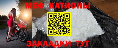 МДПВ Нягань
