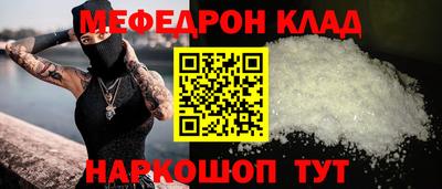 apvp Обь