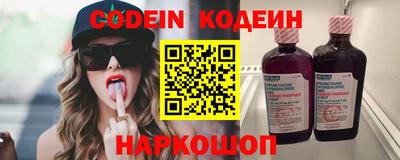 МДПВ Нягань