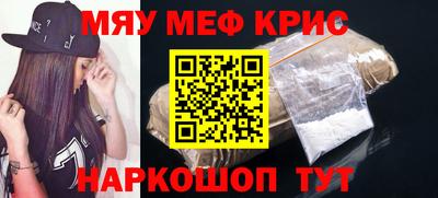 МДПВ Нягань